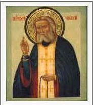 Saint Serafim Sarowski